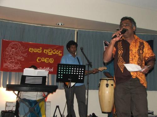 Avurudu 2011 079